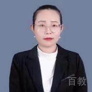 张会英