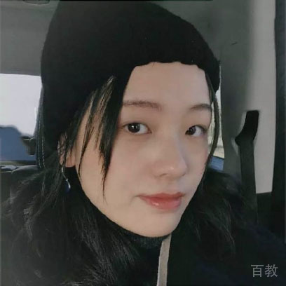 Yezi