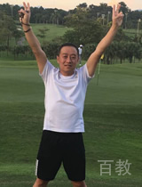 商老师