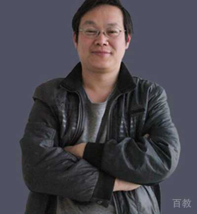 王华