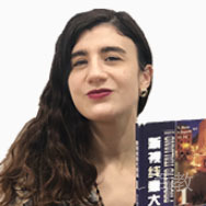 Sara