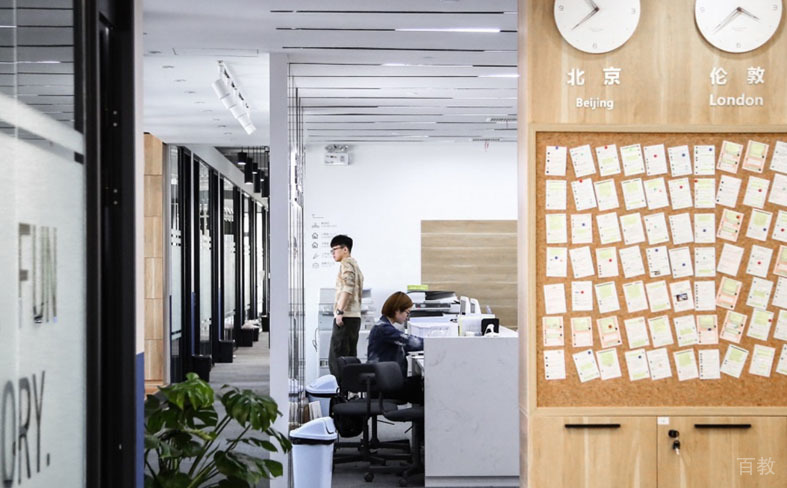 上海渊学通教育环境