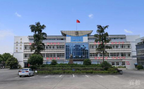 重庆联合技工学校校园相册