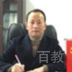 门铃