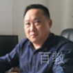 王清其