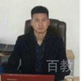 程家南