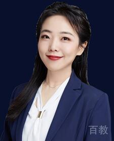 牛妍