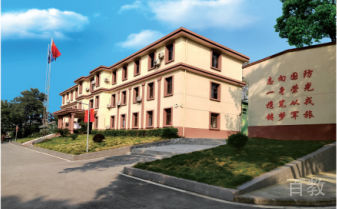 重庆华绣中等职业学校校园相册