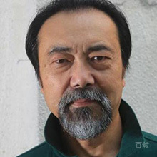 康爱石