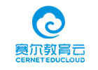赛尔国际教育