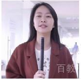 孙老师