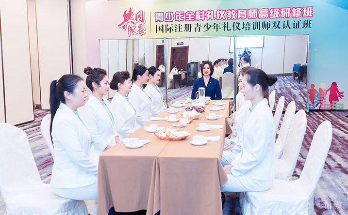 上海修齐礼仪学院教育环境