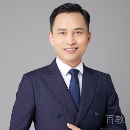 王新老师