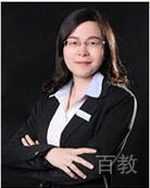 Crystal Xu