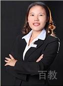 amy zeng