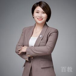 汤金燕