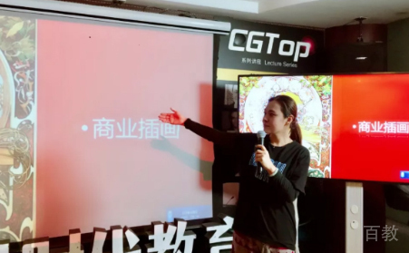 上海火星时代环境