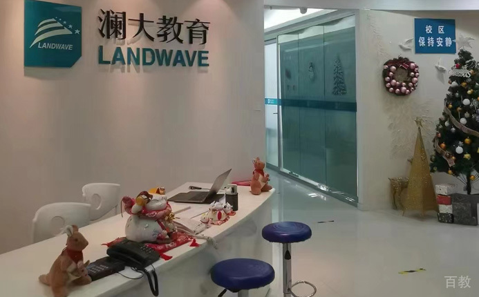 相册图片