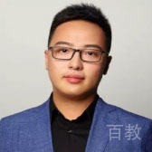 王冠