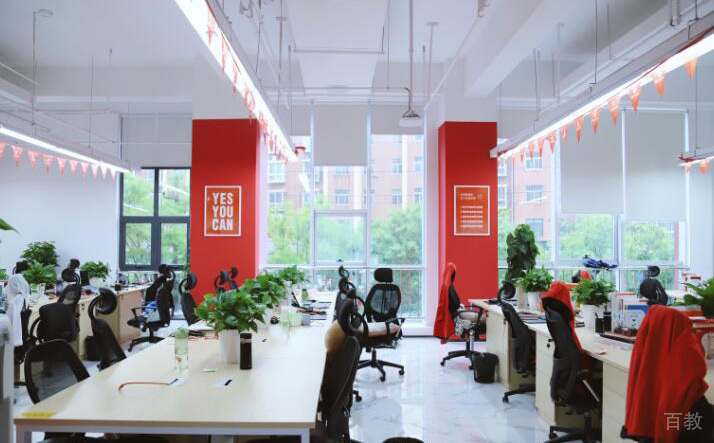 长沙高途考研校园环境