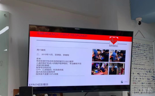 相册图片
