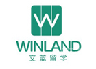 广州文蓝留学