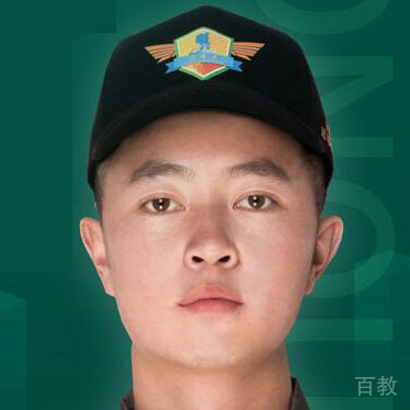 陶永吉