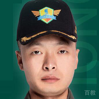华宁杰