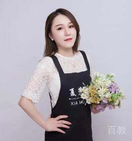 佳佳