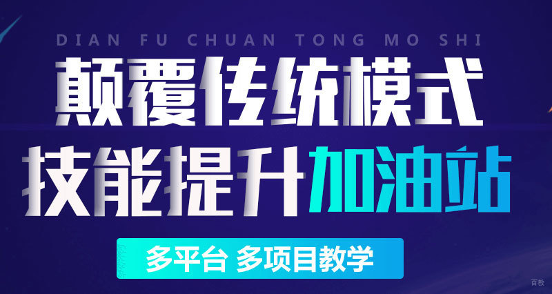 智能硬件开发
