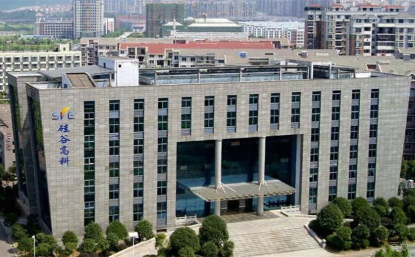 长沙硅谷软件培训学校校园环境