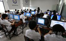 长沙硅谷软件培训学校校园环境