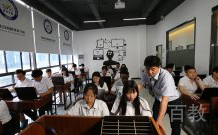 长沙硅谷软件培训学校校园环境