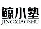 鲸小塾教育