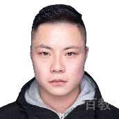 程治豪
