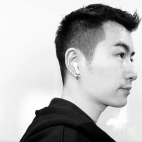 Jado wu