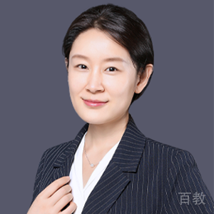 温丽蓉