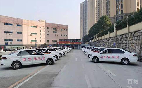 训练环境