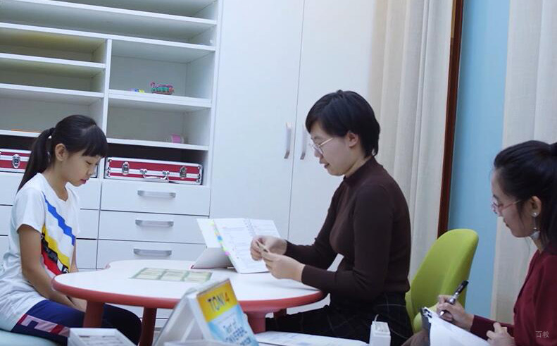 教室环境