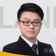 谭杰胤