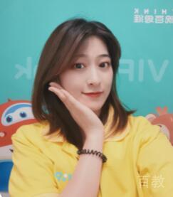 焦焦