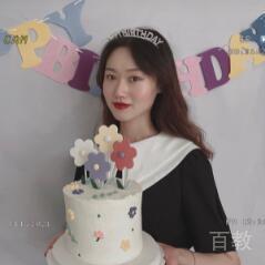 暮楚