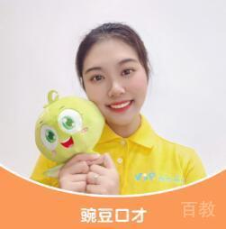 小面包