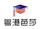 昆明粤港芭莎美业学校