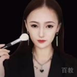 妍妍老师