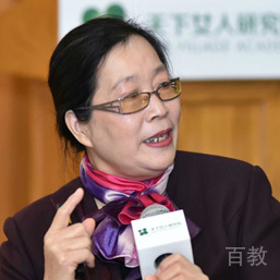 罗慧兰