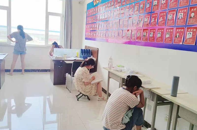 学生自习