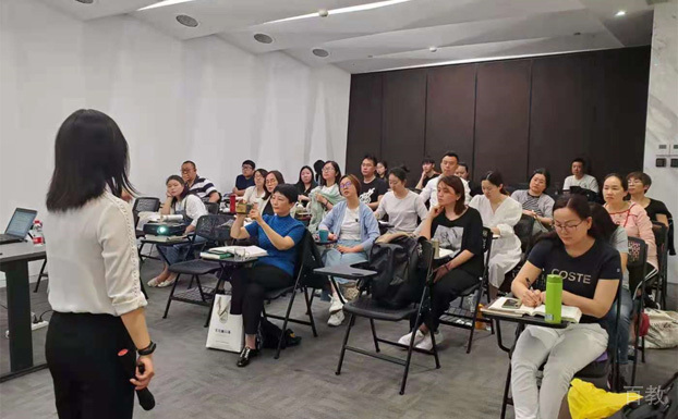 学校环境