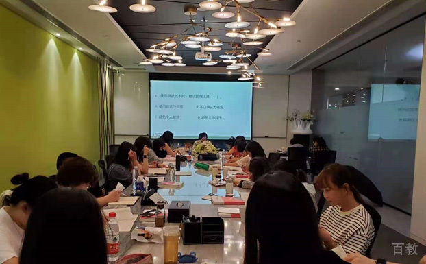 学校环境