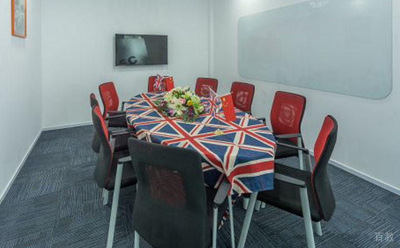 UKEC英国教育中心学习环境